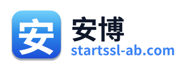安博